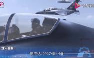 埃瓦尔主场强势问鼎，击溃对手，斩获成功的简单介绍